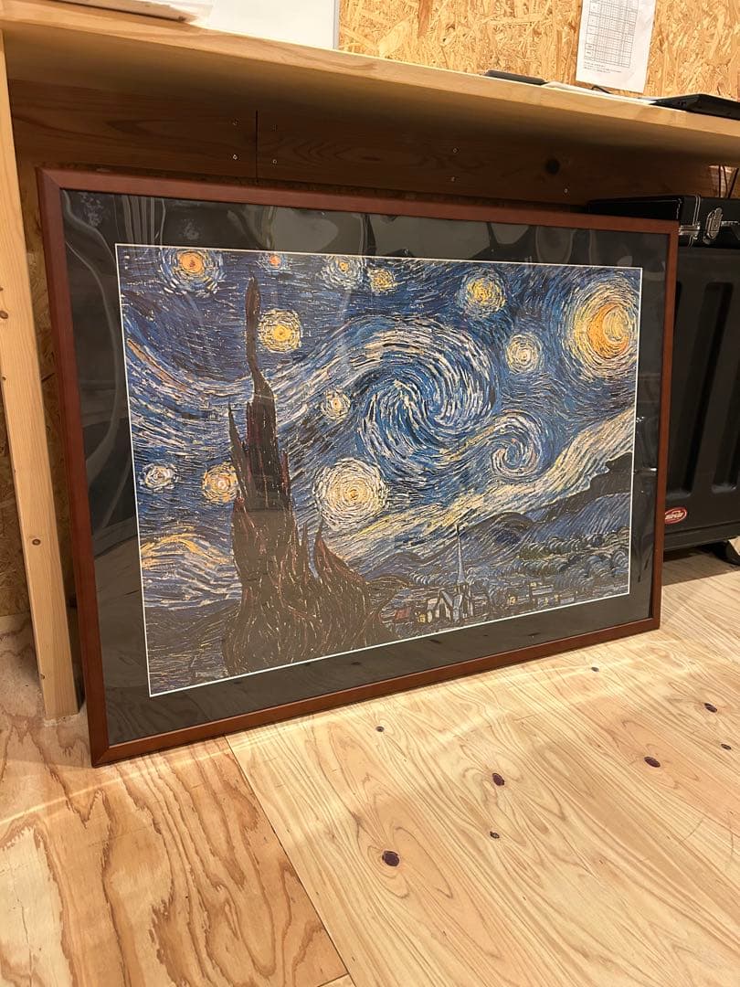 ゴッホ　星月夜