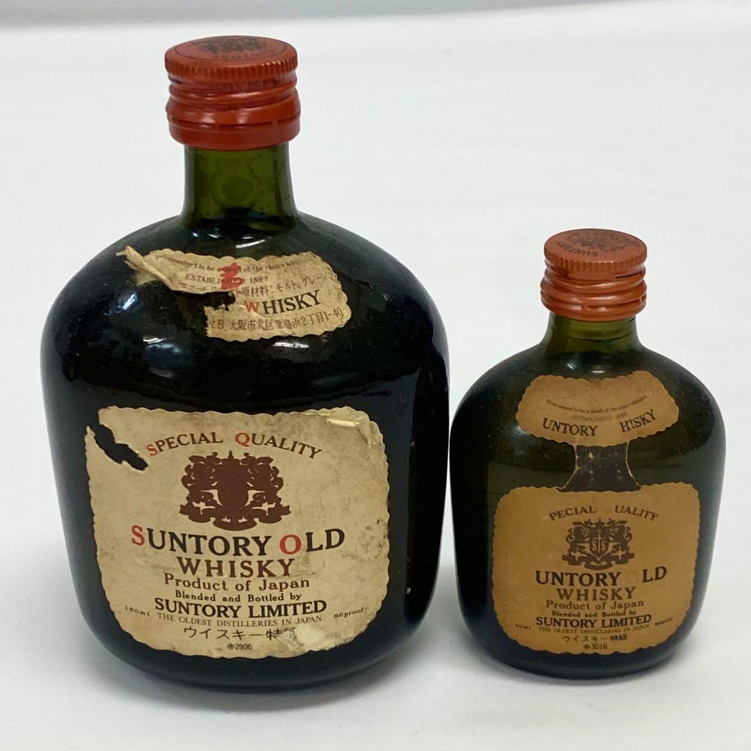 16本 未開栓 古酒　SUNTORY サントリー ウイスキー オールド