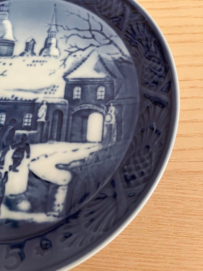 ロイヤルコペンハーゲン　クリスマスイヤープレート 1995年