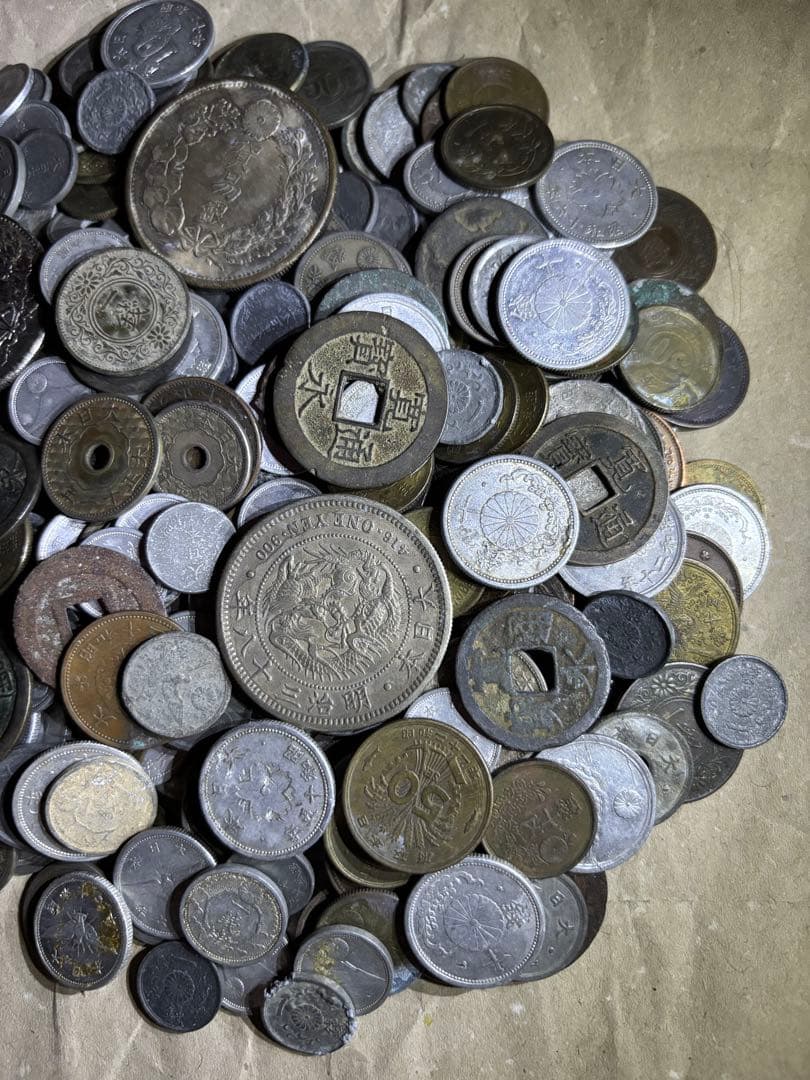 古銭　まとめ売り　Ｂ