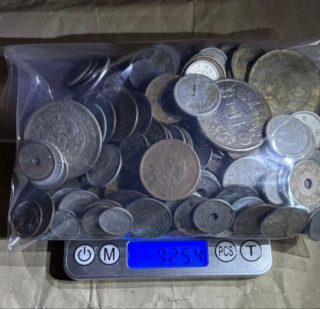 古銭　まとめ売り　Ｂ