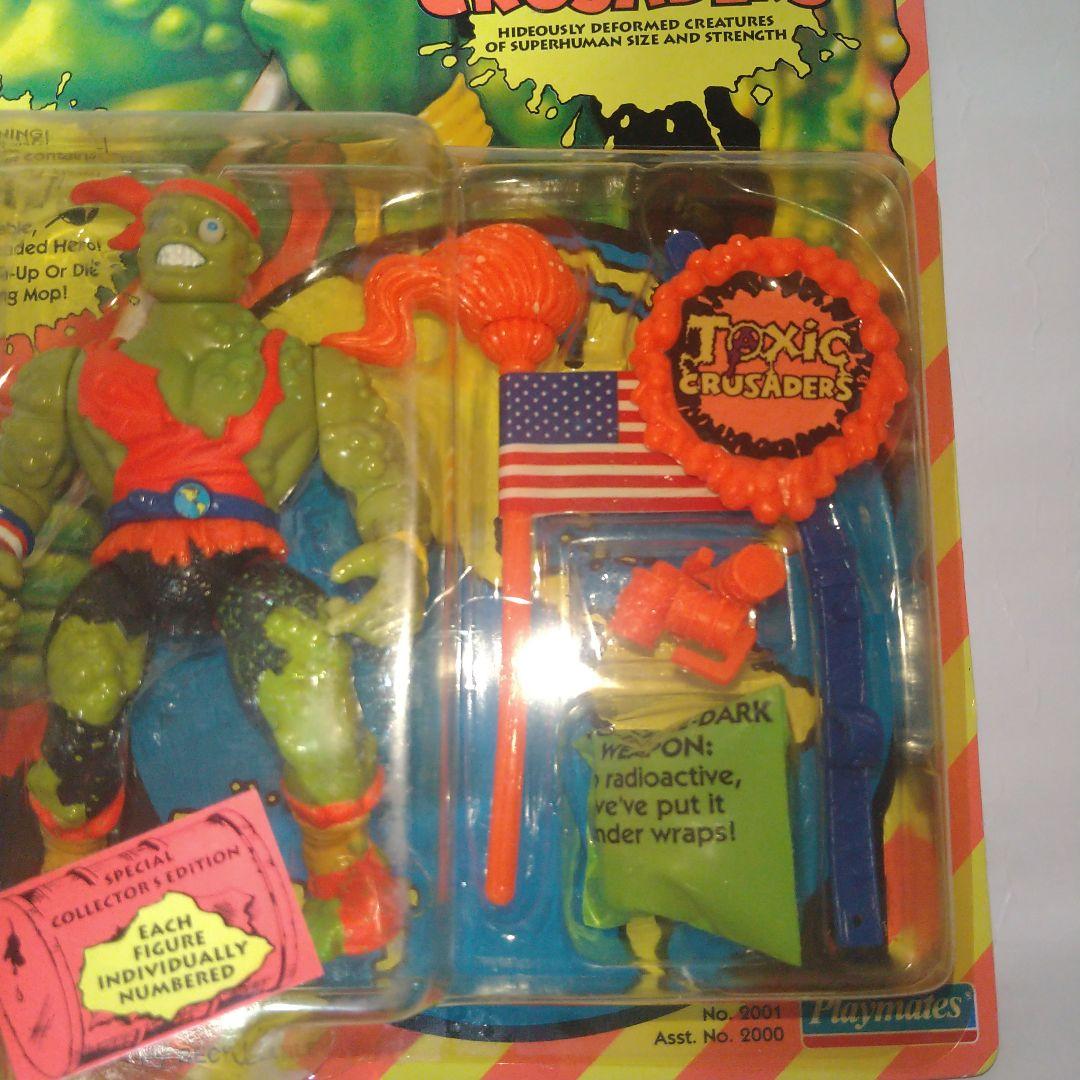 ト*ン様 悪魔の毒々モンスター　フィギュア　未開封　TOXIE