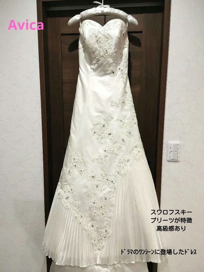 ウェディングドレス、小物色々セット/ワタベウェディング