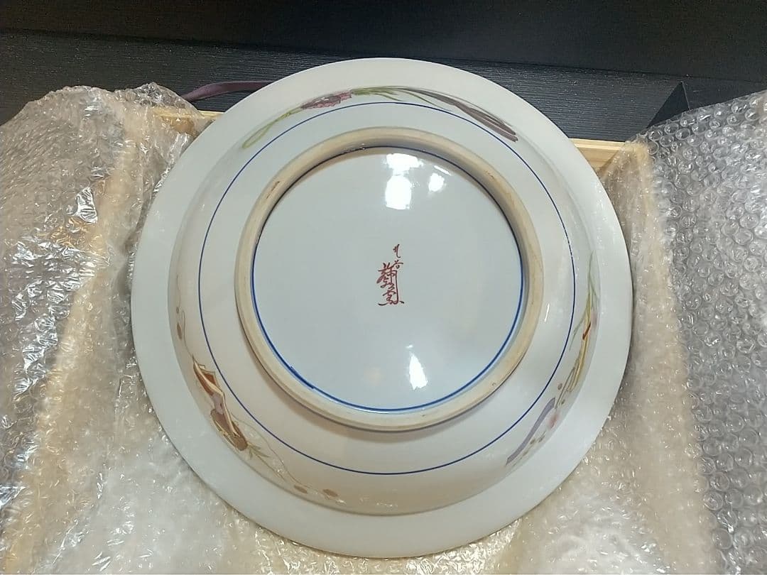 九谷焼 皇后陛下御麗筆 良子女王 雛の図 二重箱 (桐箱 塗箱)