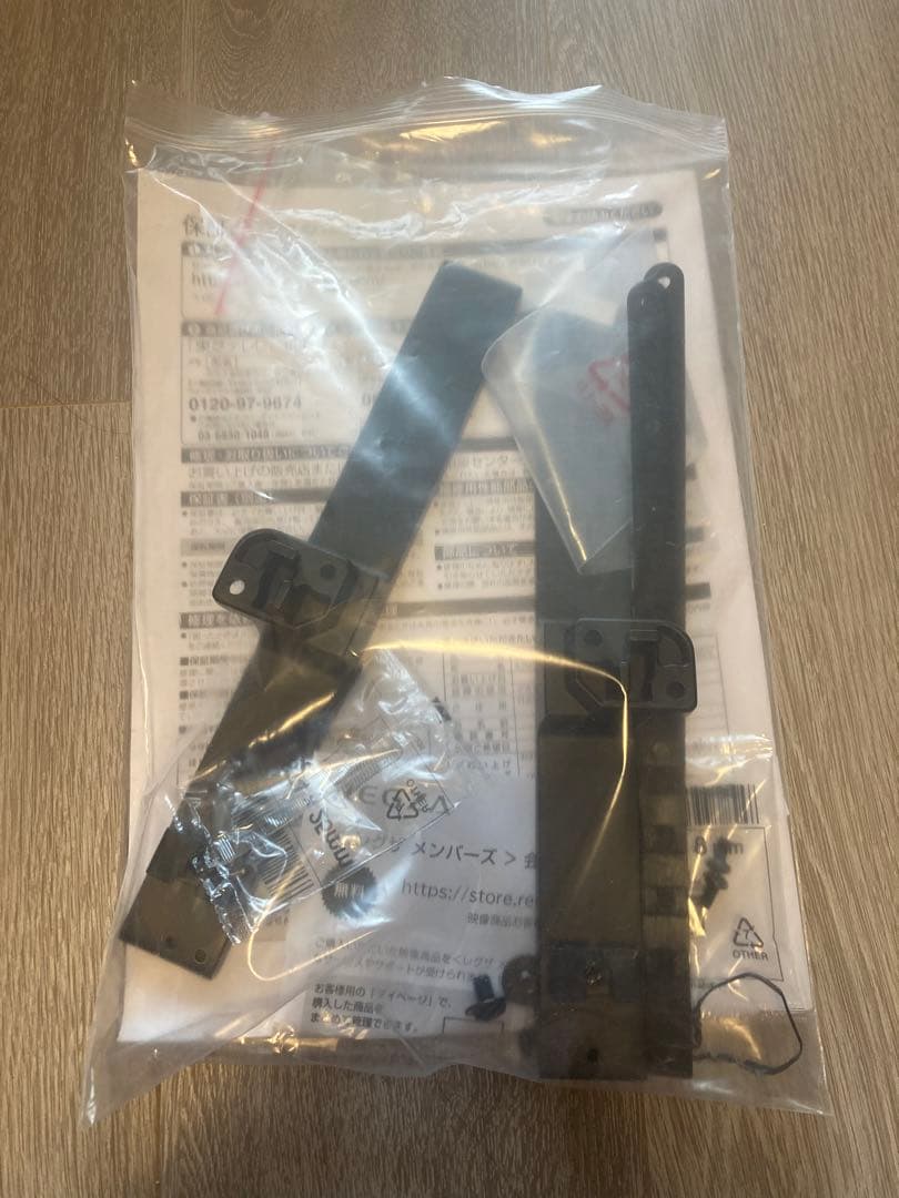 東芝REGZA 50インチテレビ