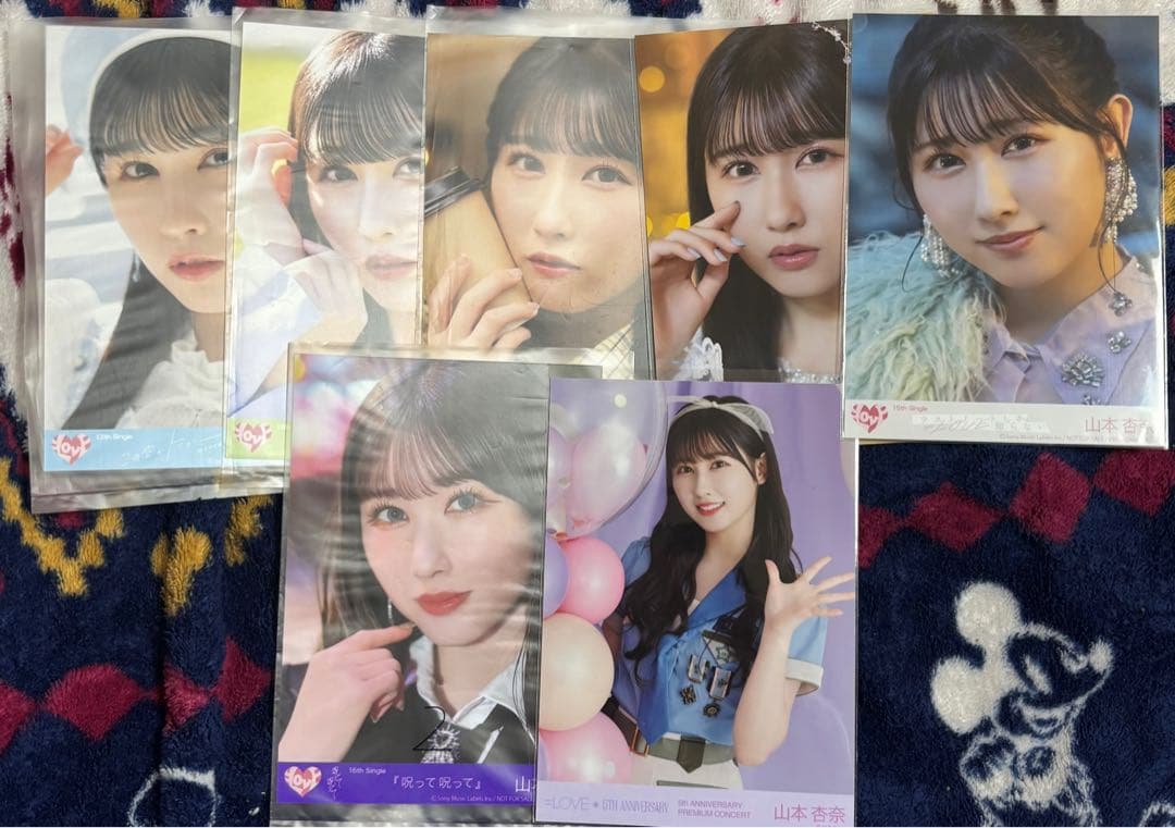 イコラブ 山本杏奈 まとめ売り 生写真