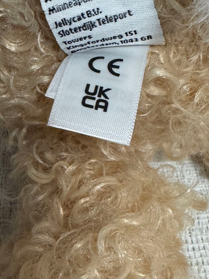  Luxe Bunny Curly ぬいぐるみ