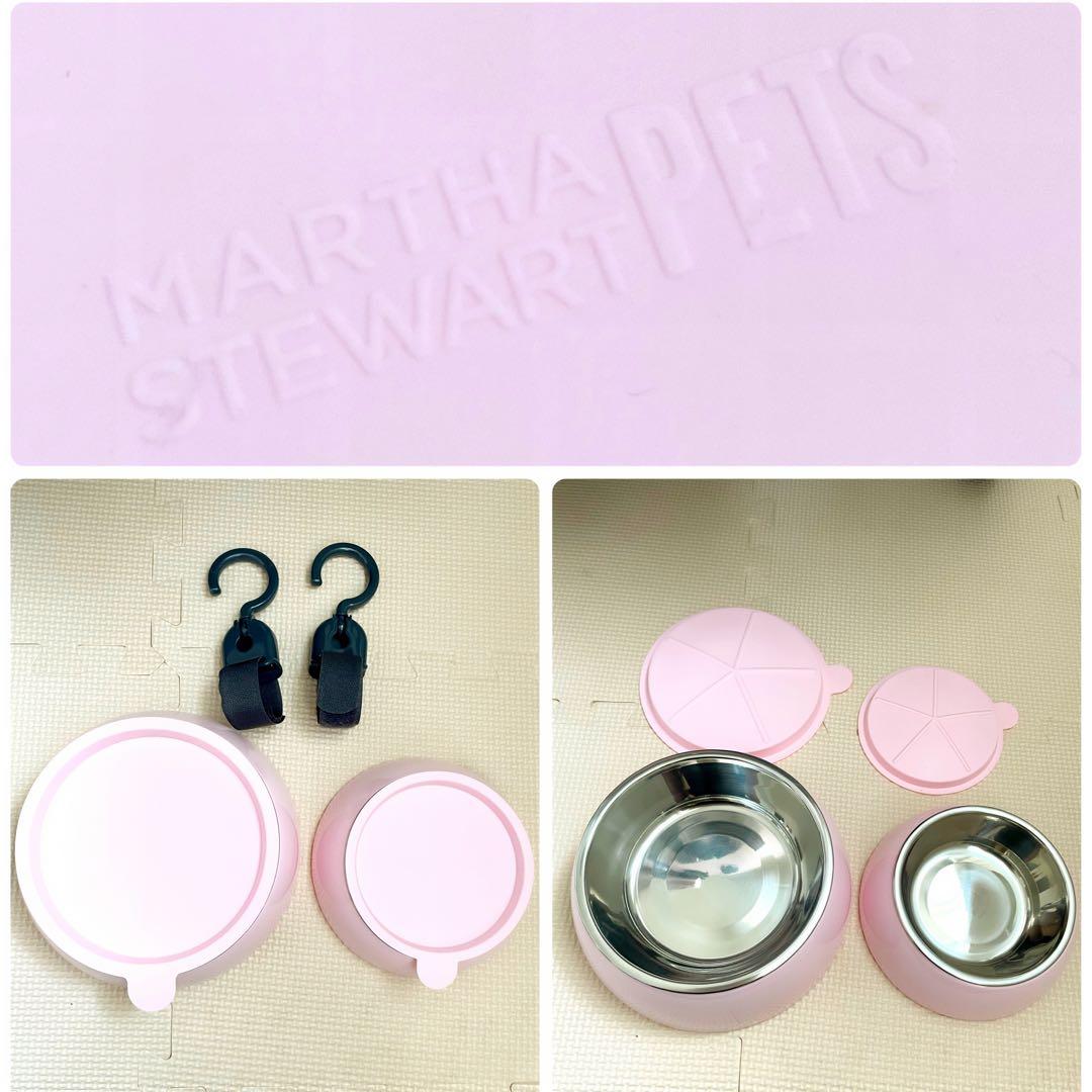 エアバギー ペット ドーム3 マーサスチュワート ご飯お水ボール 荷物掛けフック