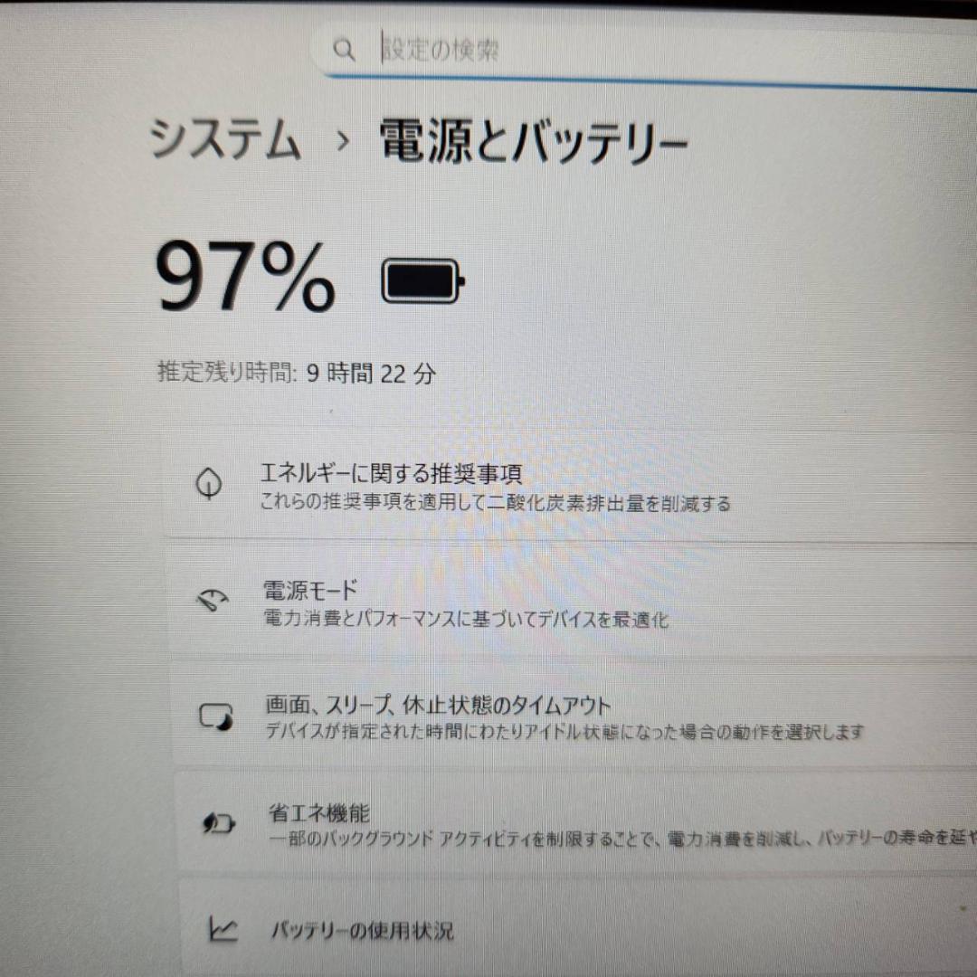 レ㉒レッツノート CF-SV9　第10世代　８G　256G　Office