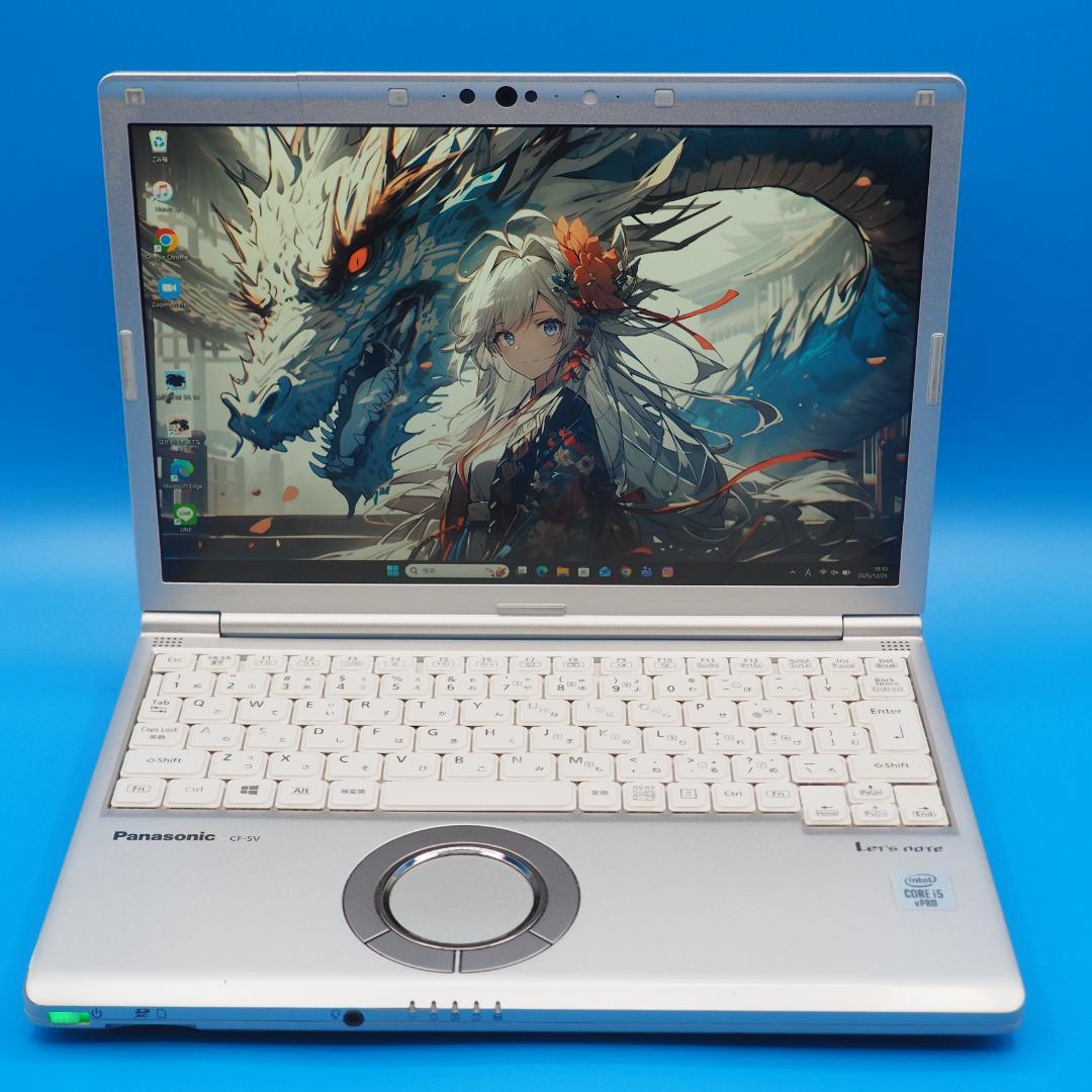 レ㉒レッツノート CF-SV9　第10世代　８G　256G　Office