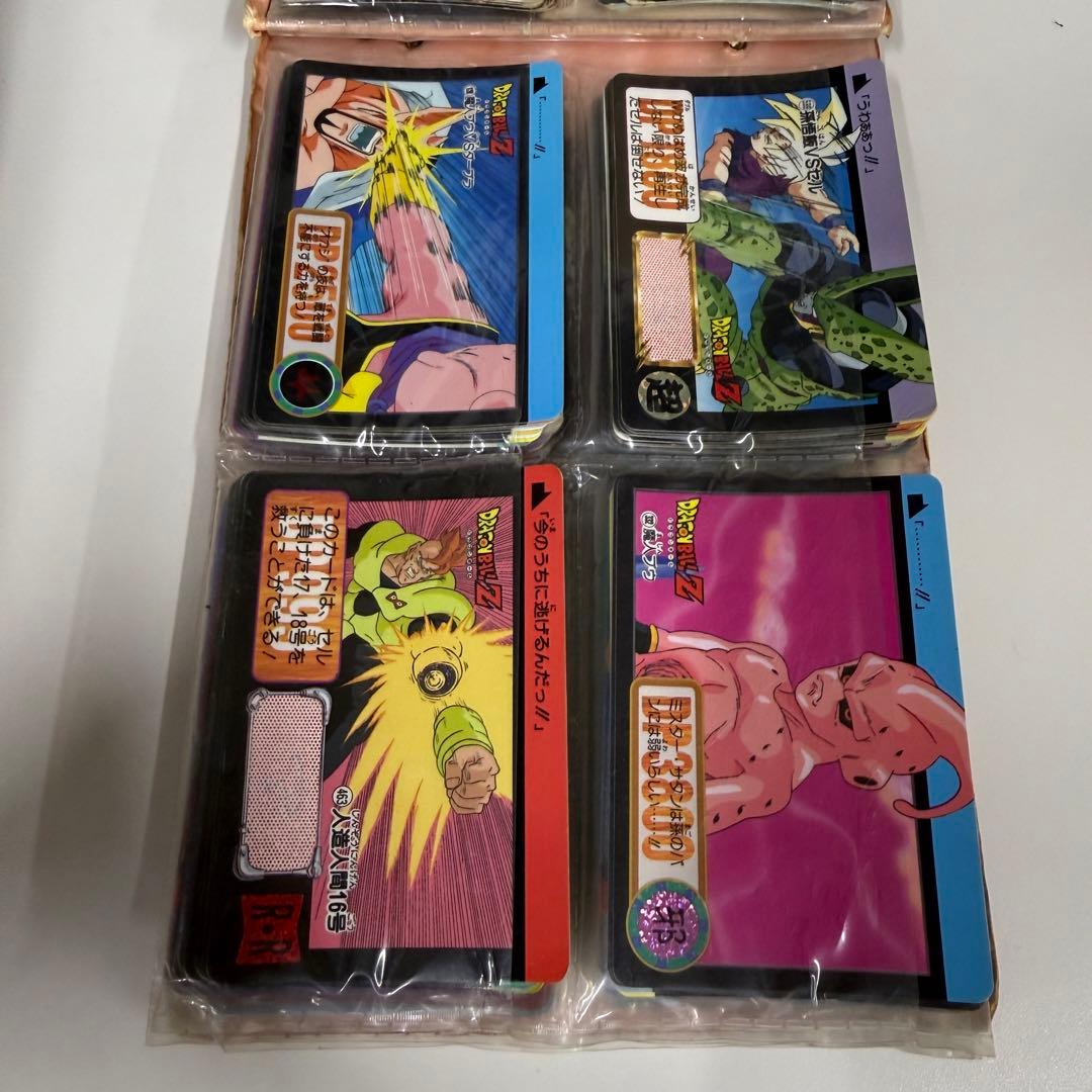 ドラゴンボールZ アルバムとカードセット