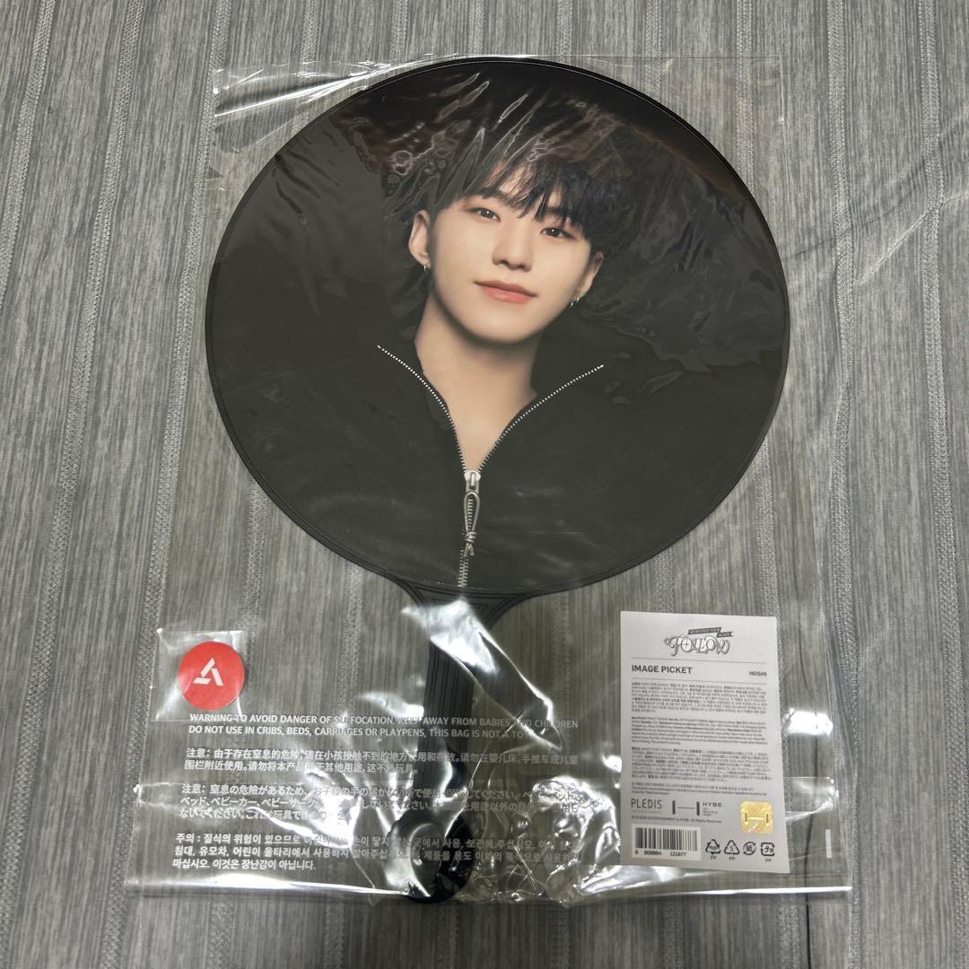 seventeen セブチ　follow again うちわ