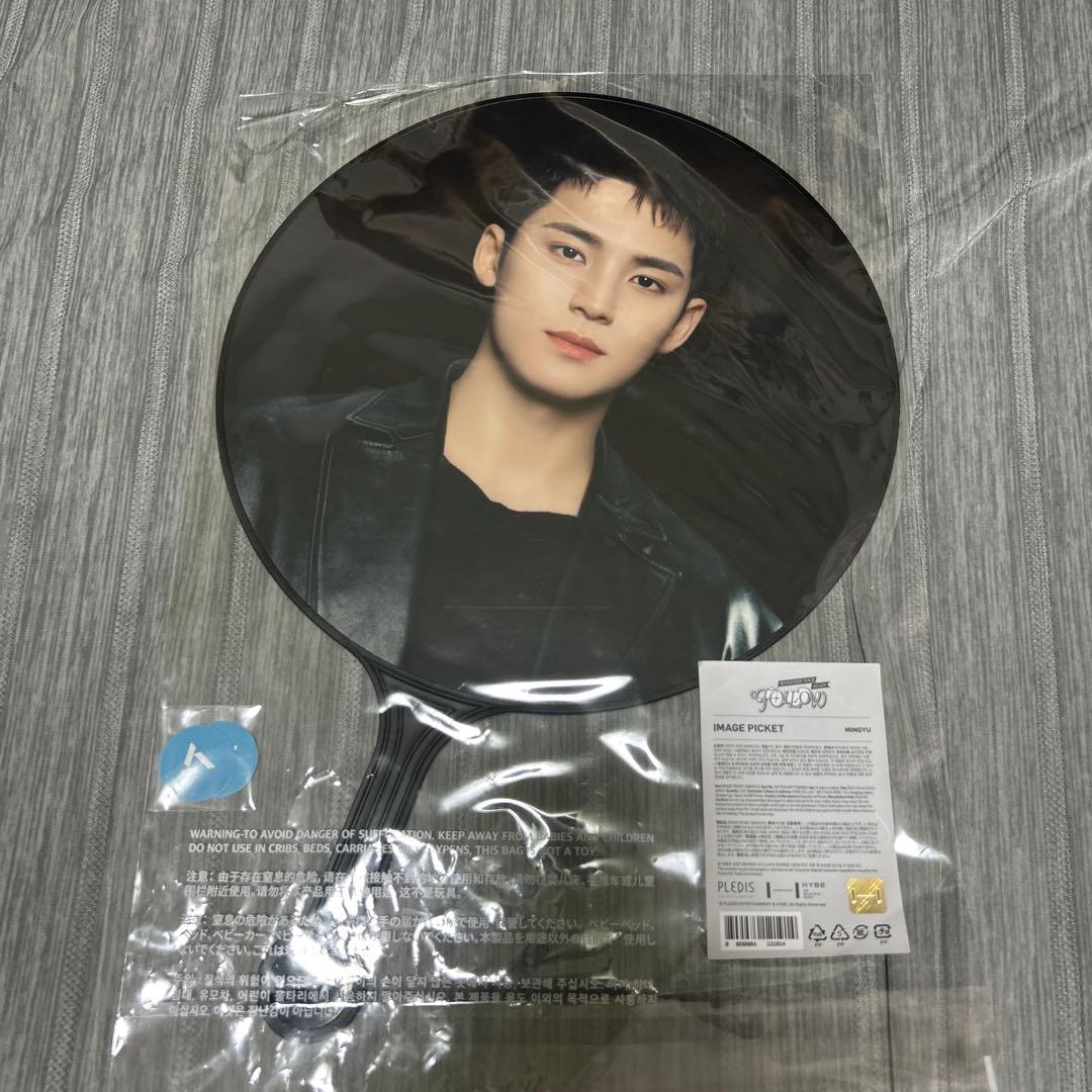 seventeen セブチ　follow again うちわ