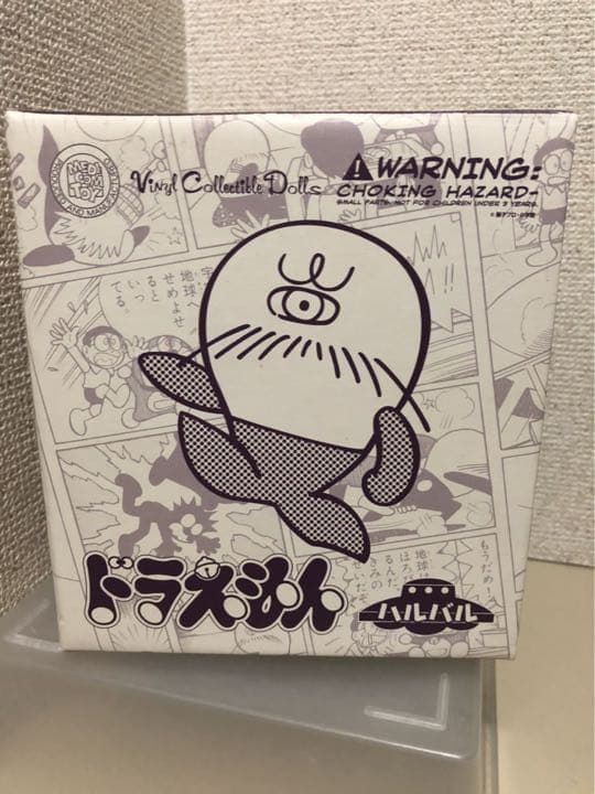ドラえもん　VCD ハルバル　フィギュア　メディコムトイ