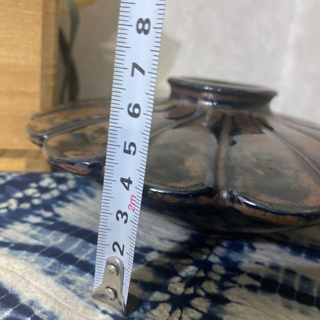 真葛香山　黒釉窯変　花瓶