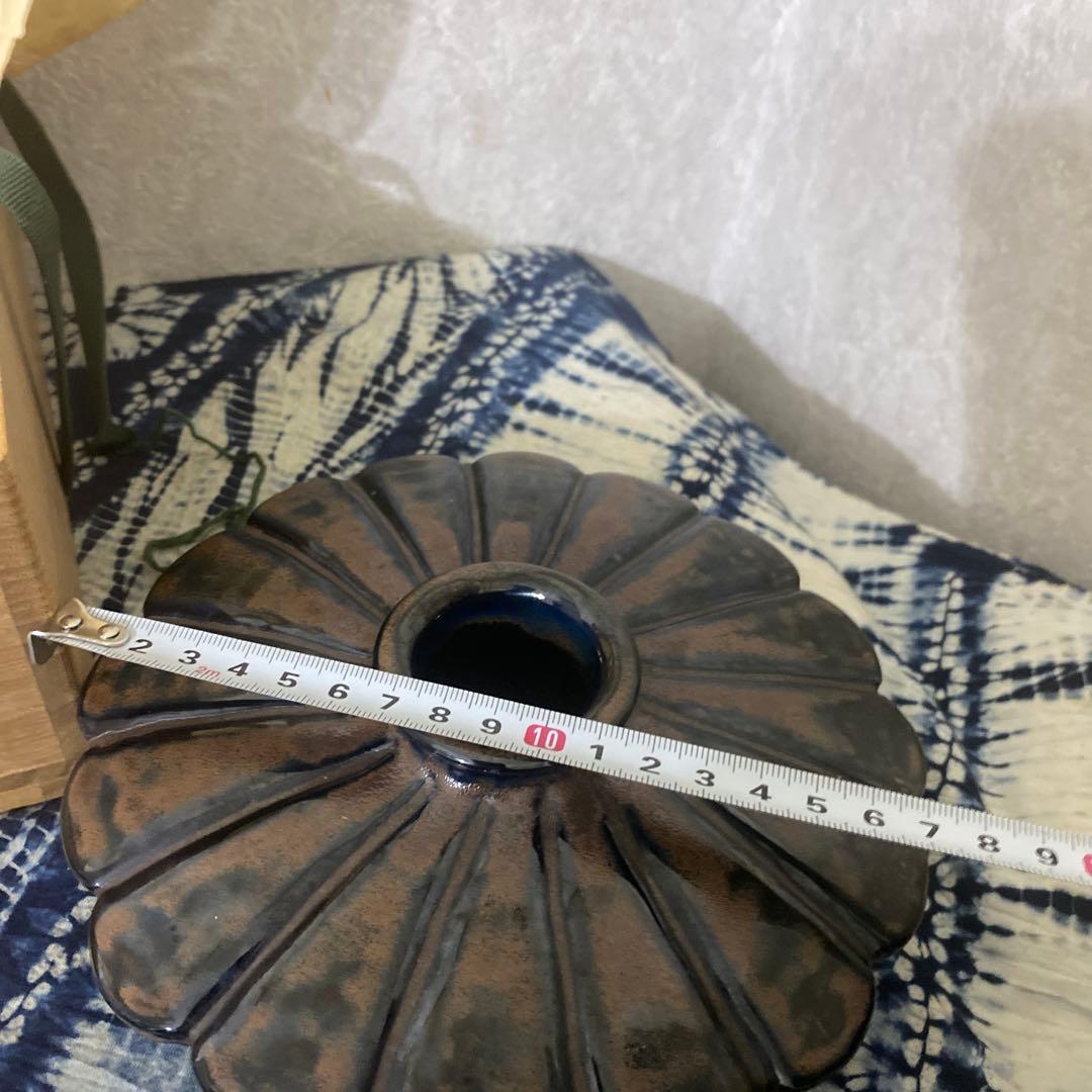 真葛香山　黒釉窯変　花瓶