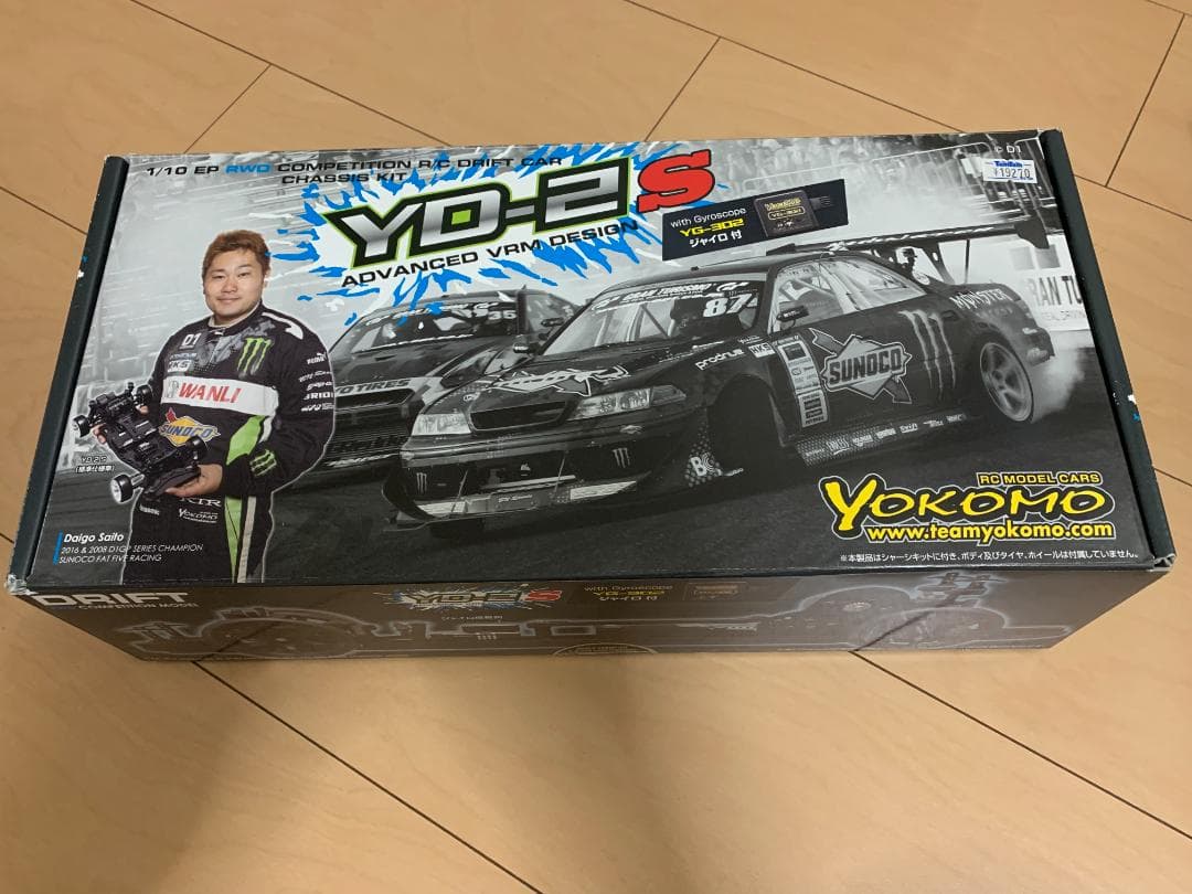 ヨコモ　YD2-S　ドリフトラジコン　フルセット
