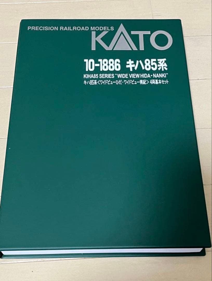 【最終値下げ】KATO 10-1886 キハ85系 ひだ 南紀4両基本セット