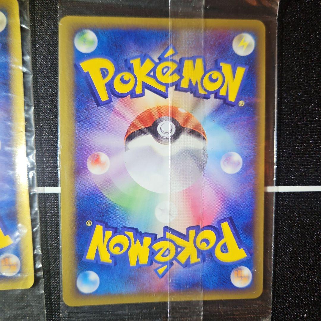 【未開封】 ポケパークのアチャモ ゴンベ ジラーチ スイクン 6枚 まとめ売り