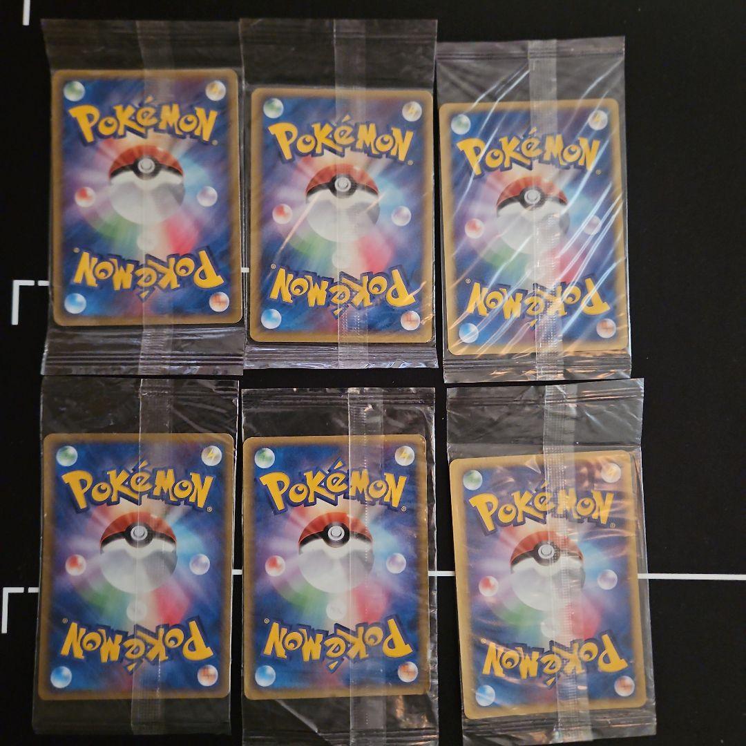 【未開封】 ポケパークのアチャモ ゴンベ ジラーチ スイクン 6枚 まとめ売り