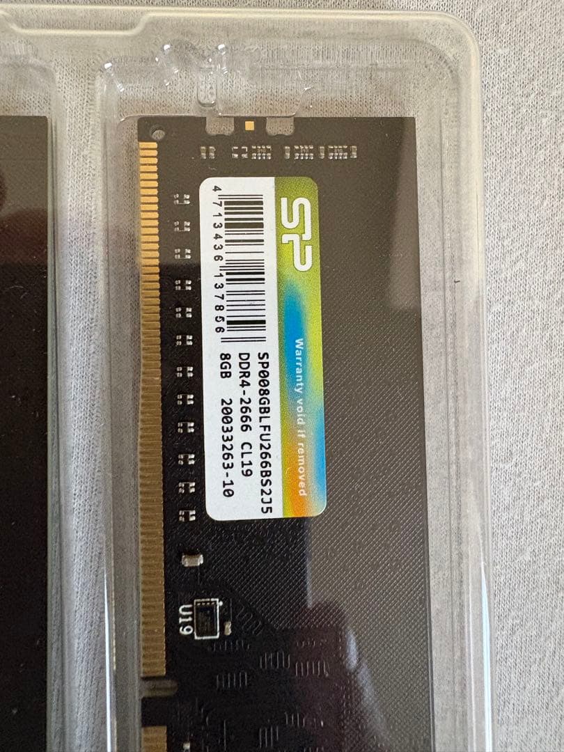 う*き様 SP DDR4 8GB メモリモジュール 2400MHz 2枚セット