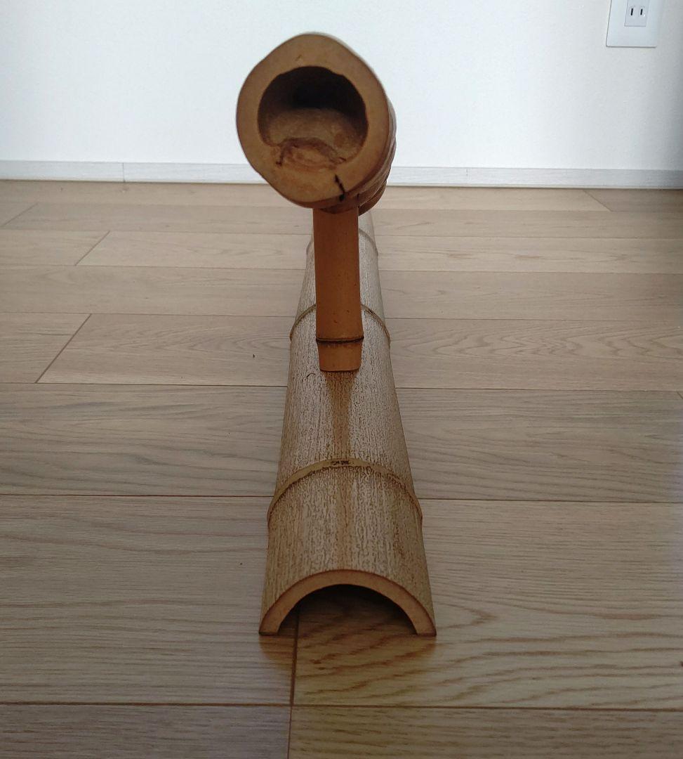 結界 竹 ② 斜め