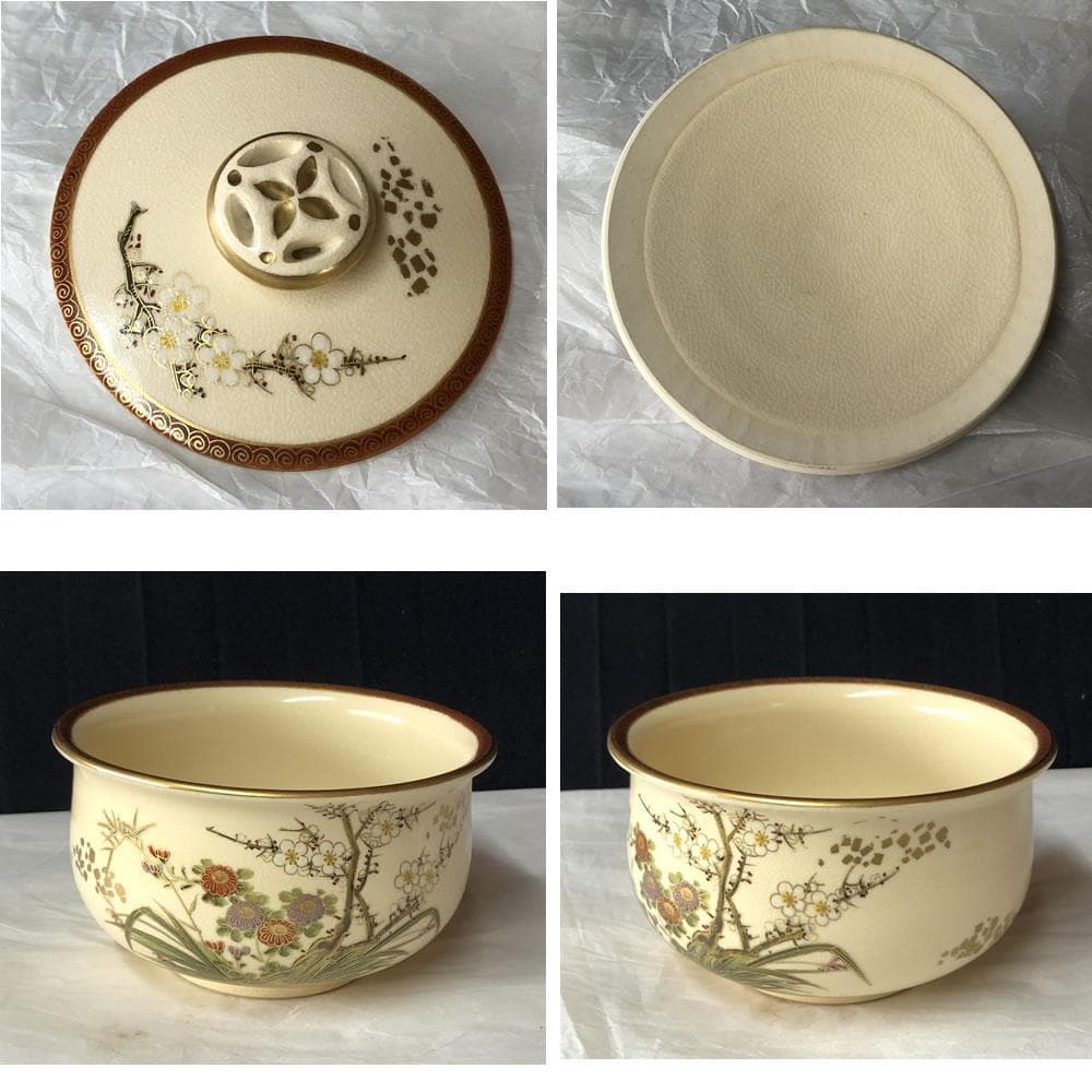 F1195 岡田暁山 仁清 竹林絵 皆具 京薩摩焼 水指 建水 蓋置(傷あり)