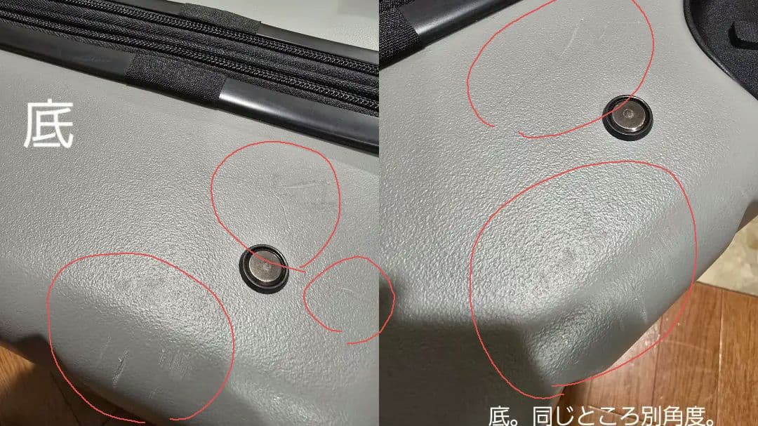 機内持ち込みスーツケースTIERRAL TORERU ティエラル トレル グレー