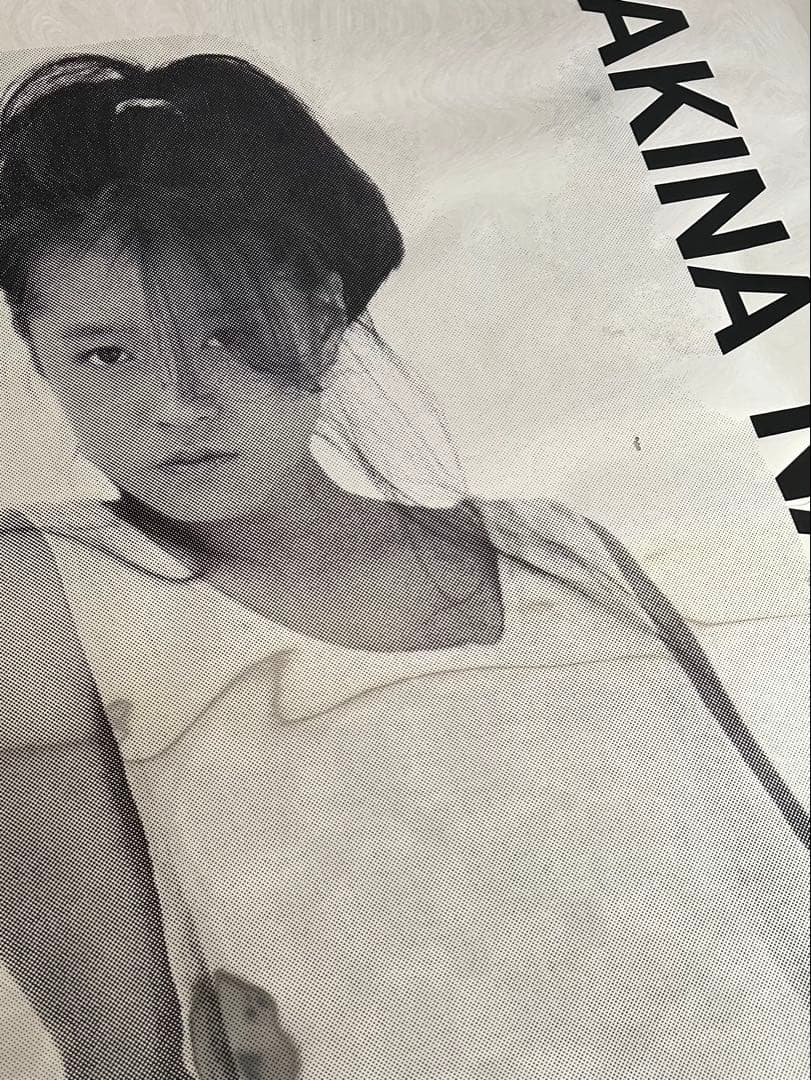 中森明菜 ファンクラブ限定 B2ミラーポスターB2 十戒　正規品