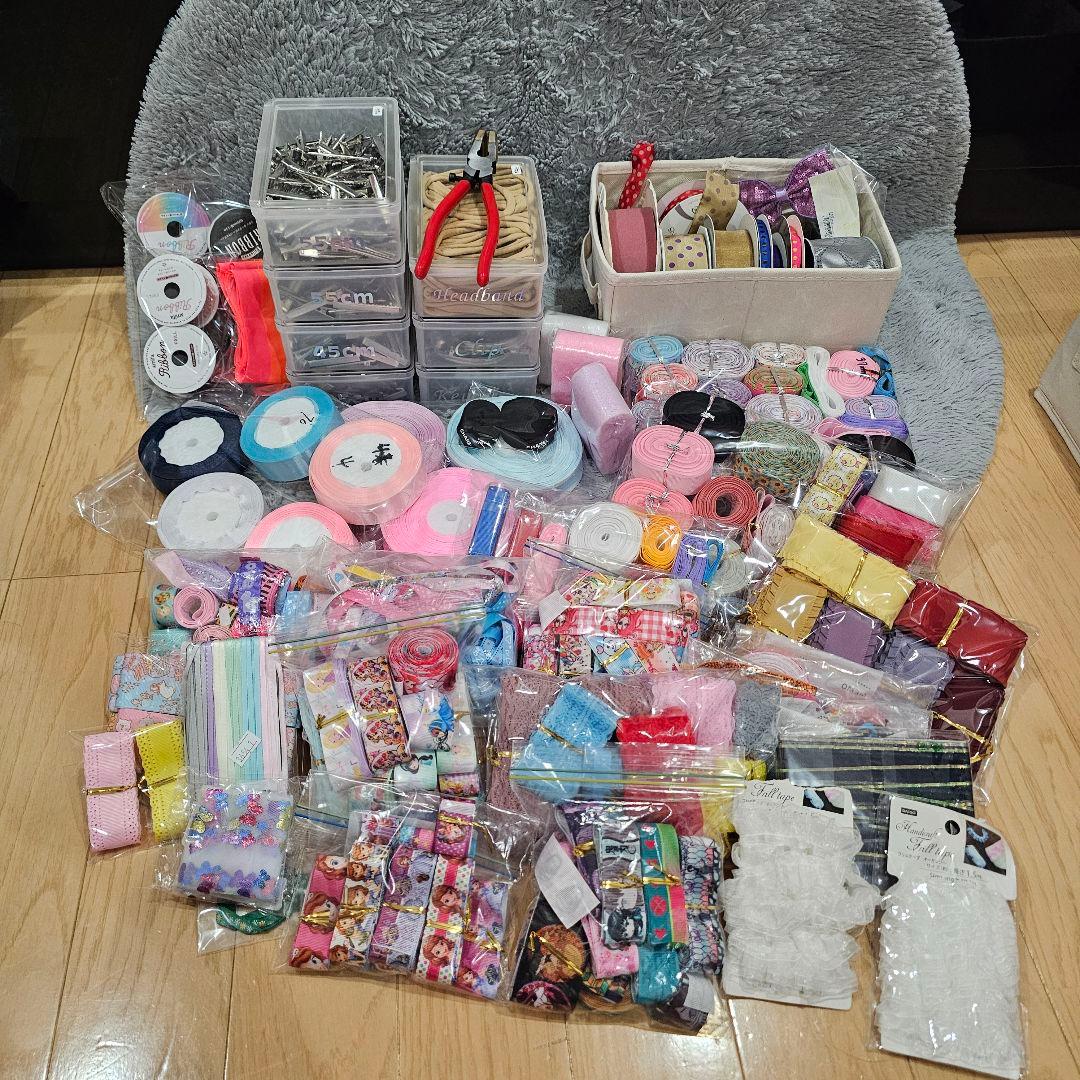 リボン＆キーホルダー作成セット