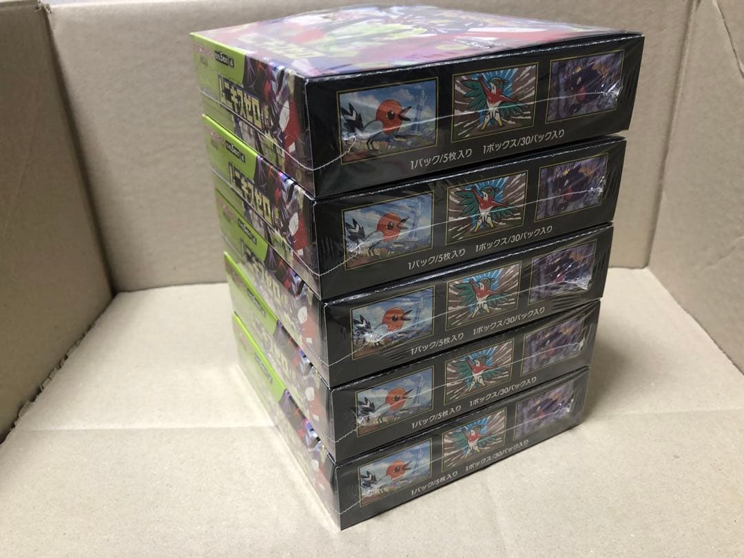 ポケモンカードムニキスゼロ 5BOX (シュリンク付き）