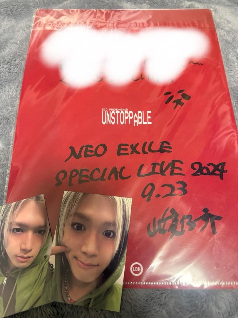 佐藤峻乃介　直筆メッセージ入りクリアファイル