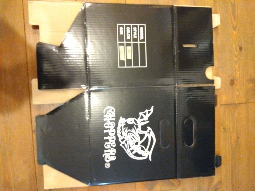 CHOPPERS スーパースモールジェット500 ブラック オーシャンビートル