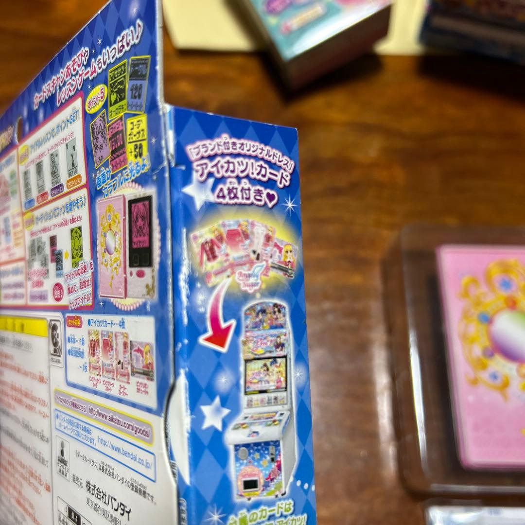 【値下げ！新品未使用】アイカツフォン 初代 2012年発売