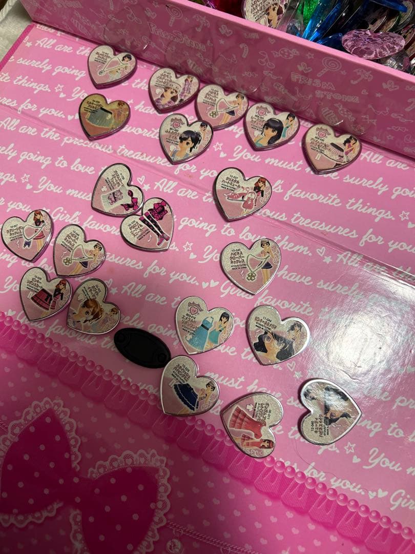 プリズムストーンまとめうり