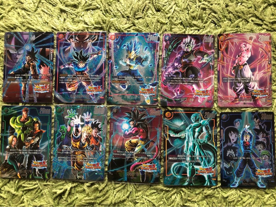 ドラゴンボールカード未知なる冒険　ドッカンバトル コンプリート 10種