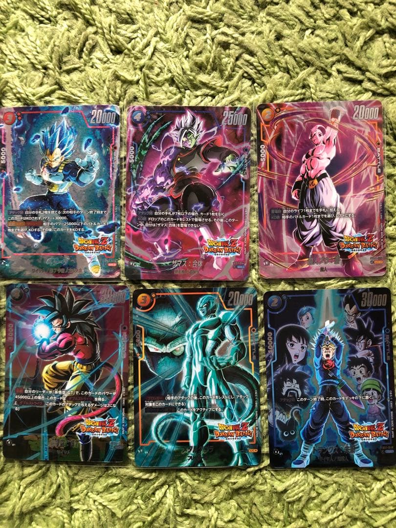 ドラゴンボールカード未知なる冒険　ドッカンバトル コンプリート 10種