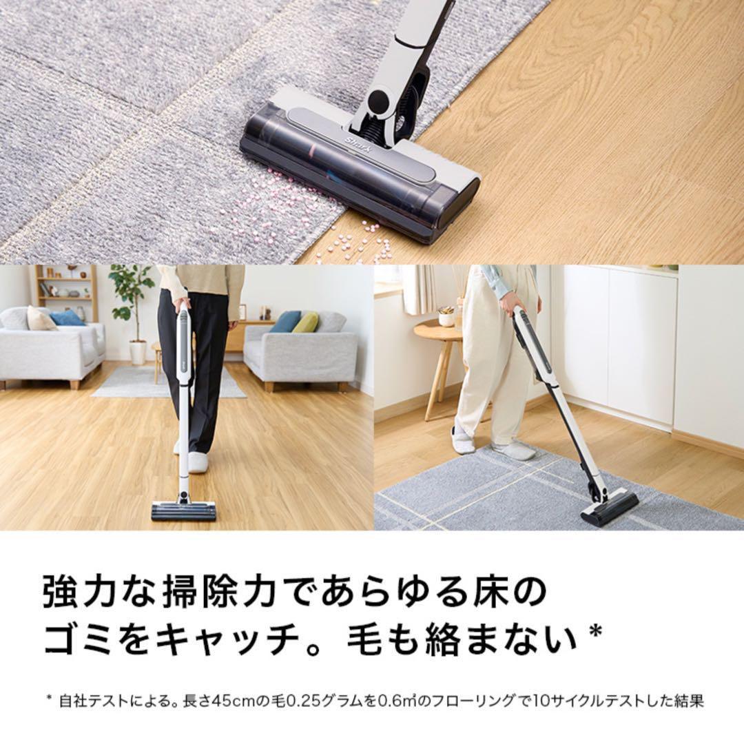 【新品未開封】シャーク エヴォパワーシステム＊コードレス掃除機＊CS150JAE