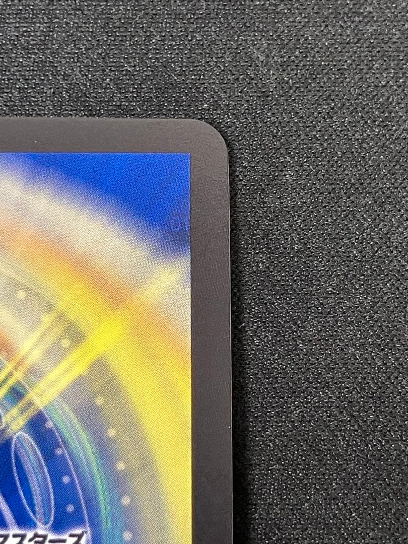 【美品】滝川るる＆ラフルル 閃光のヒロイン 漫画シークレット SPR