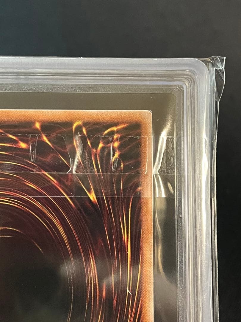 光なき影　ア＝バオ・ア・クゥー　25th ARS10