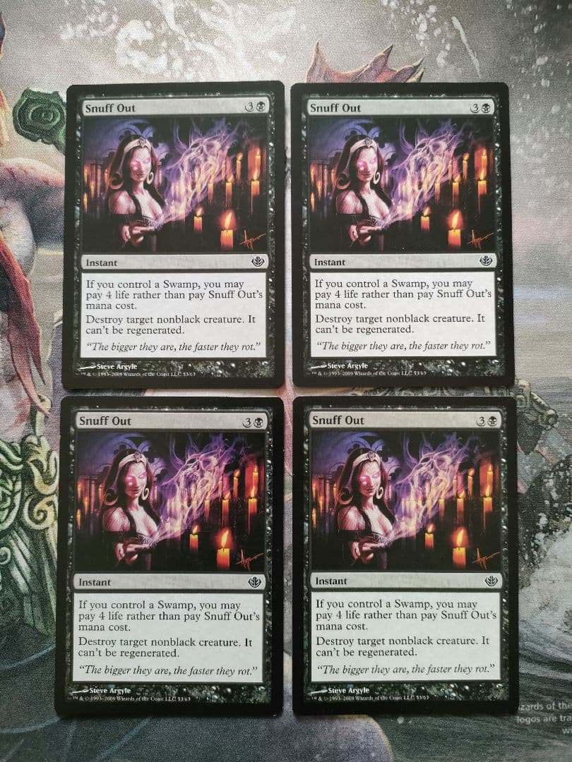 MTG 殺し/Snuff Out　英語版　4枚　ガラクvsリリアナ