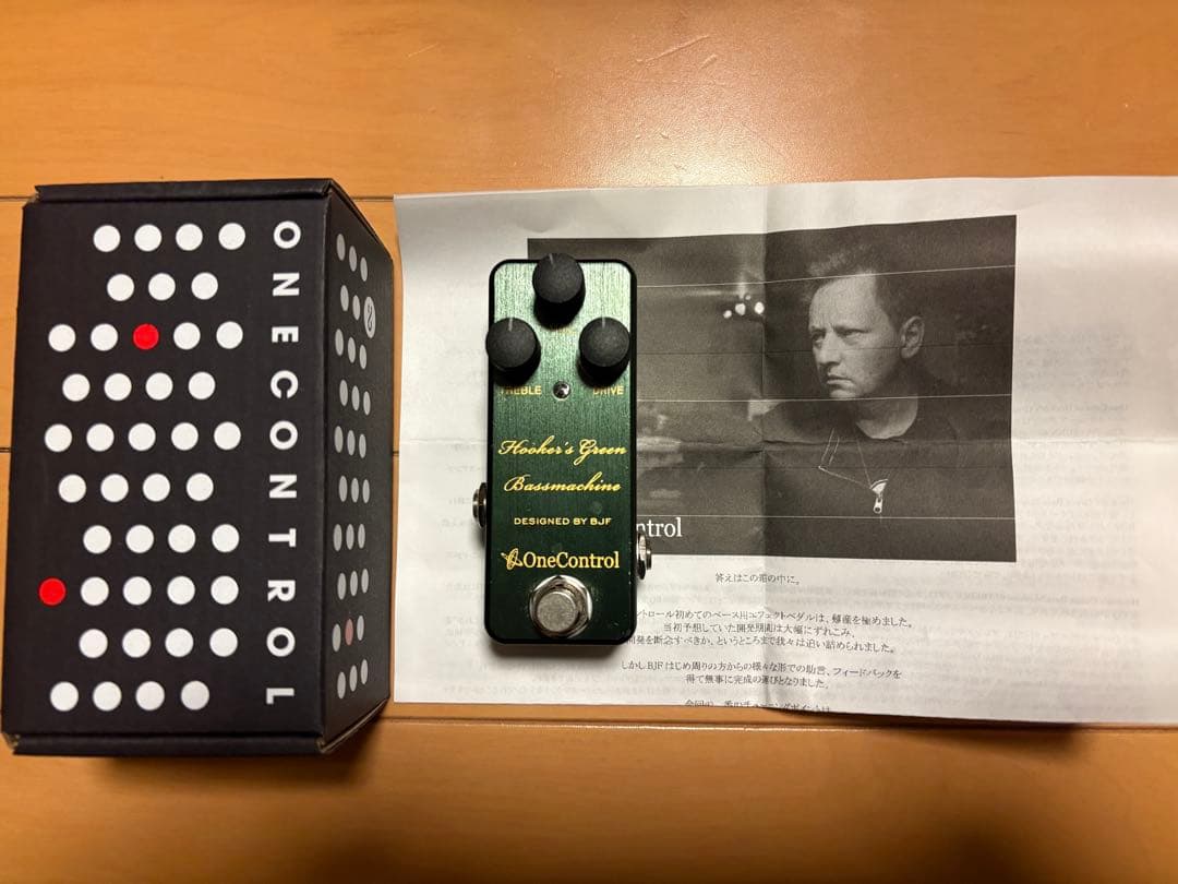 One ControlのHooker's Green Bassmachine