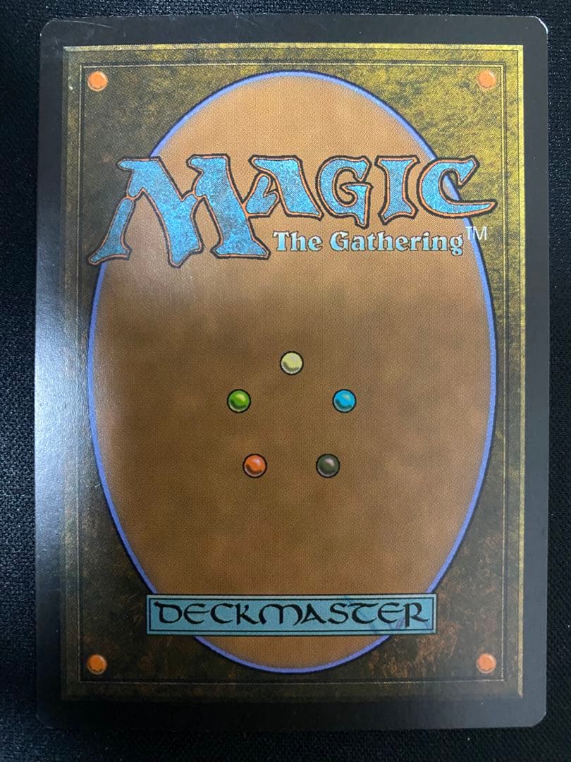 意志の力　日本語版　初版　EMA 　4枚　セット