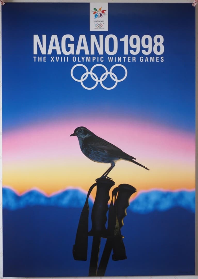 第18回長野オリンピック冬季競技大会 B1ポスター４枚組