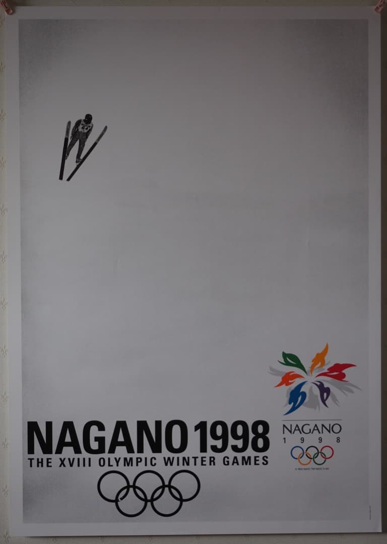 第18回長野オリンピック冬季競技大会 B1ポスター４枚組