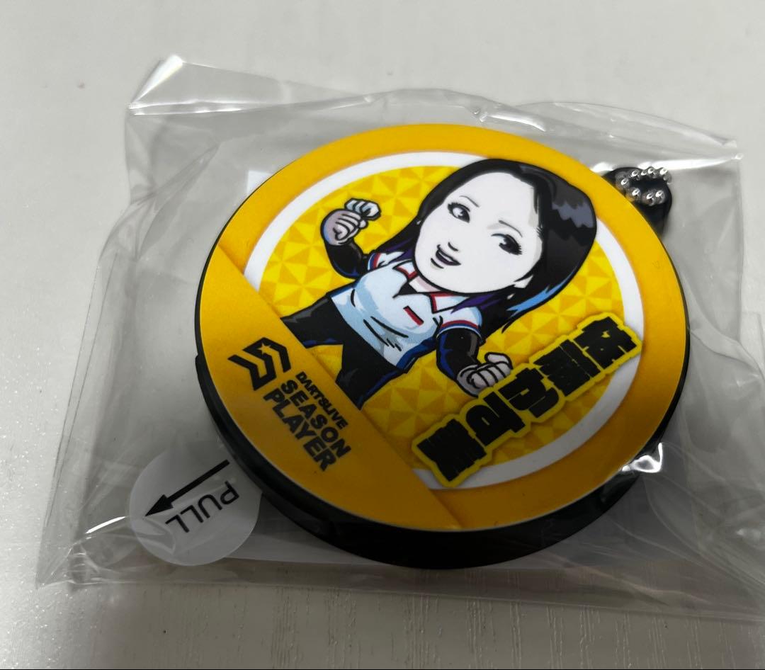 【ターゲット】 エンデバー G2マックス 佐藤かす美モデル おまけ付き