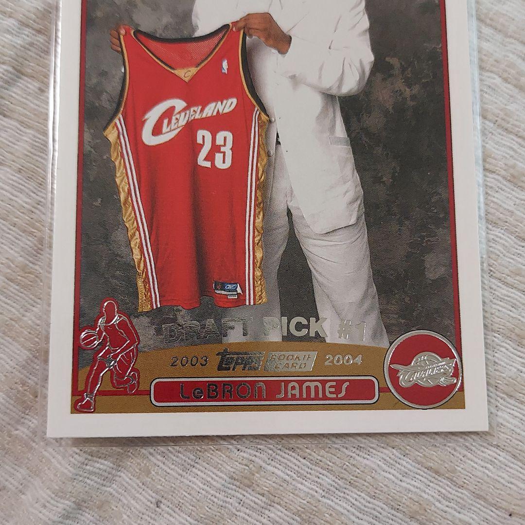 レブロン・ジェームズ、レブロン、バスケ、NBA、ルーキー