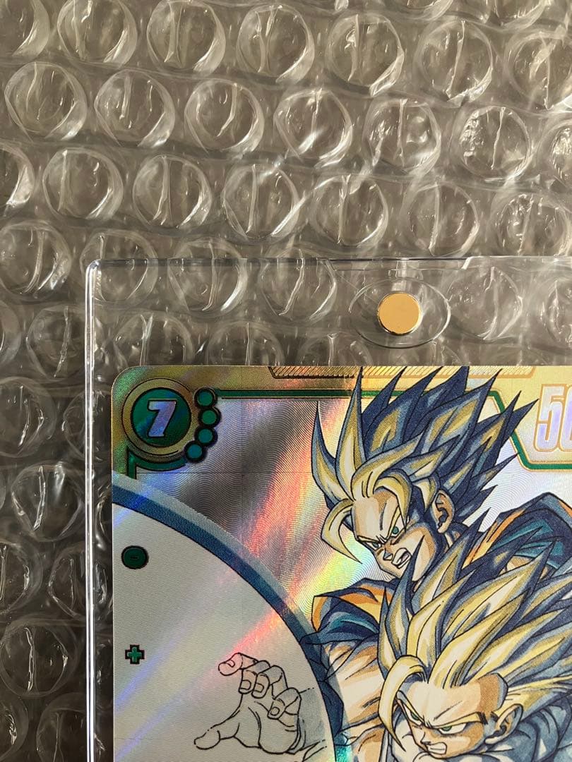 ドラゴンボールカード マンガブースター02 孫悟飯少年期　SCRスーパーパラレル