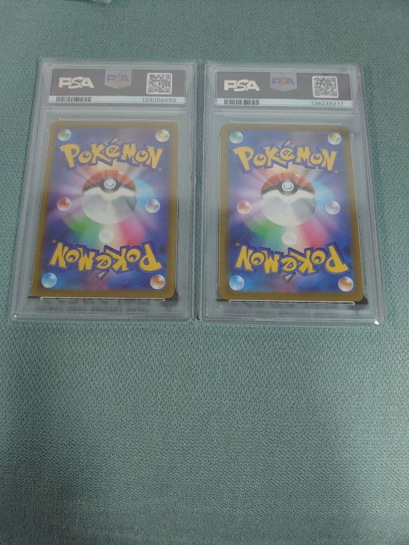 PSA10 ピカチュウ(m-p) マクドナルドプロモカード　2枚