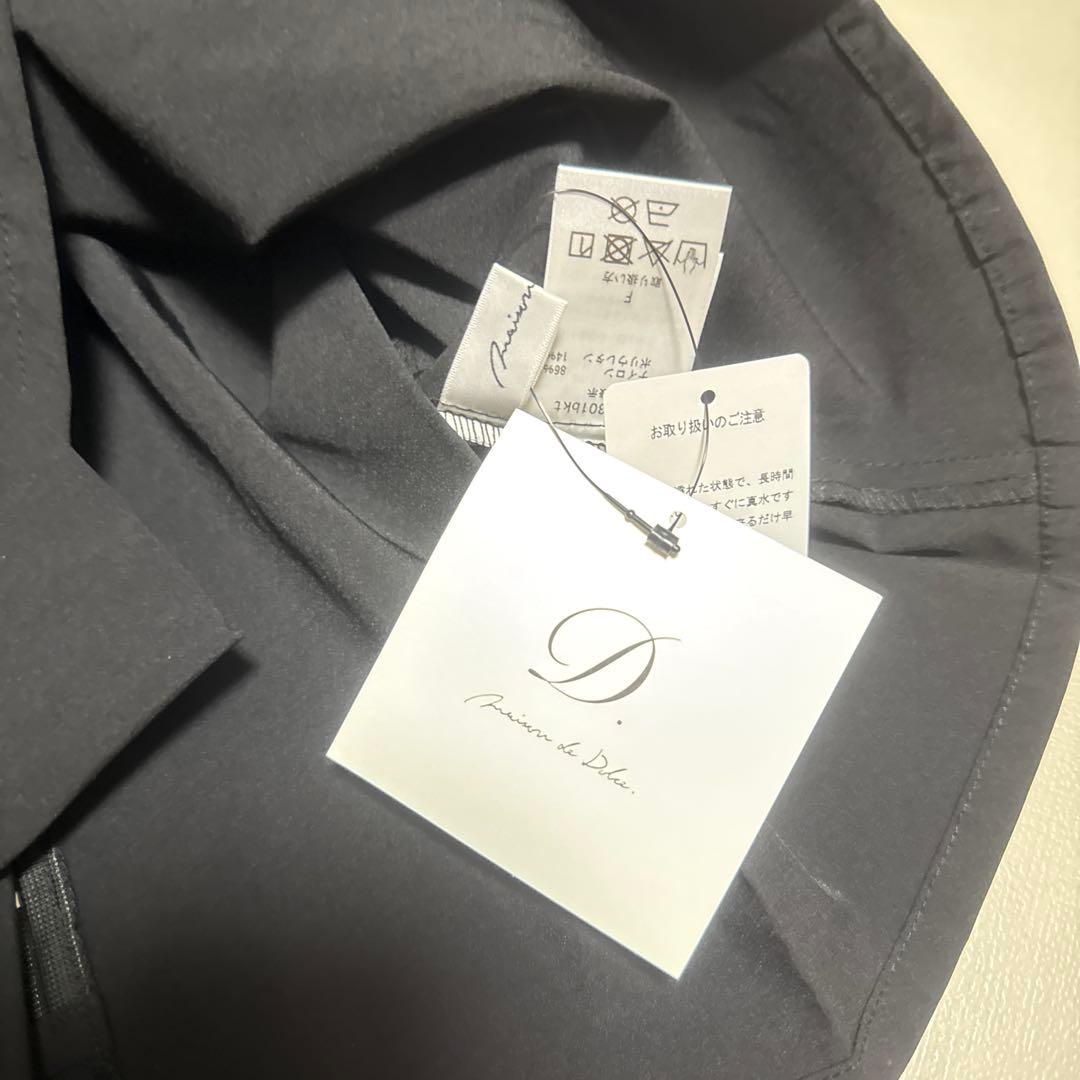 メゾンドドルチェ　ラッシュガード　セットアップ